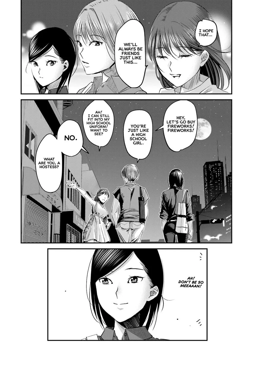 Madoromi Barmaid Chapter 6 page 20