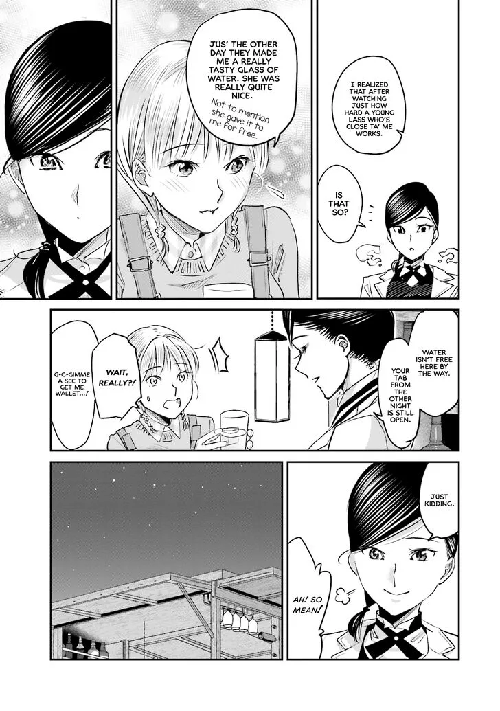 Madoromi Barmaid Chapter 7 page 9