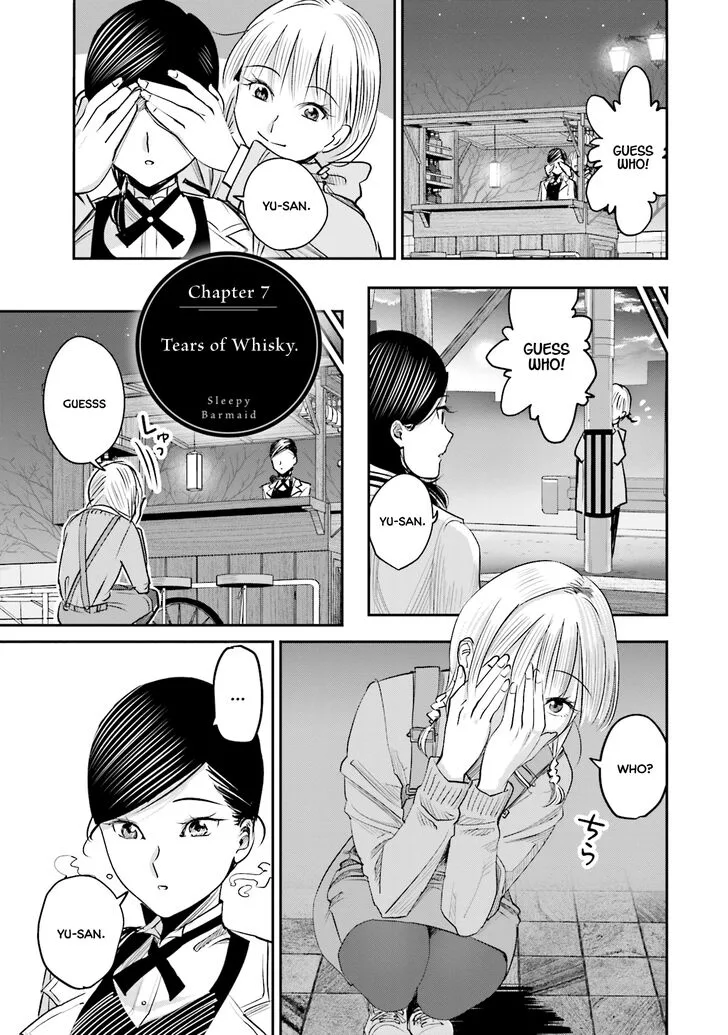 Madoromi Barmaid Chapter 7 page 1