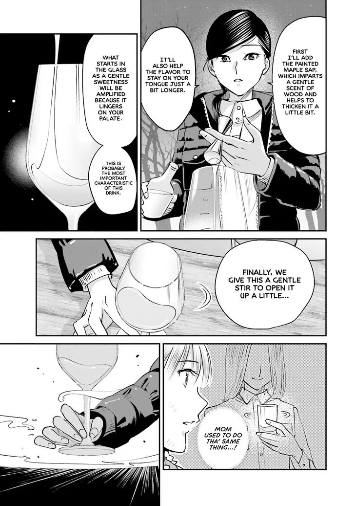 Madoromi Barmaid Chapter 8 page 22