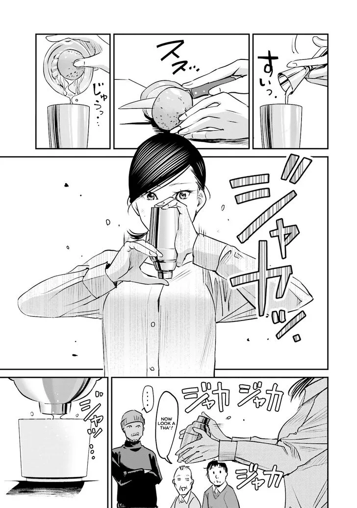 Madoromi Barmaid Chapter 8 page 10