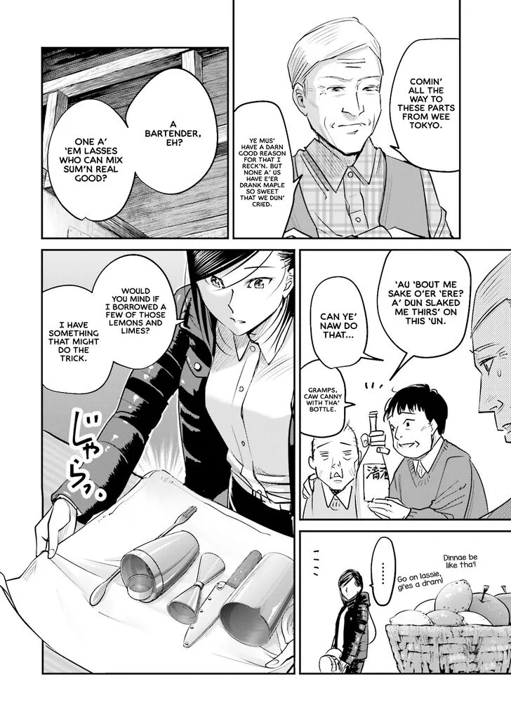 Madoromi Barmaid Chapter 8 page 9