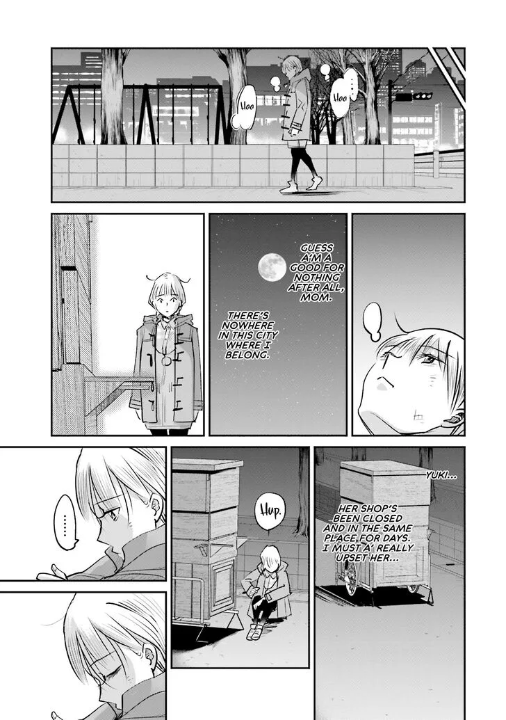 Madoromi Barmaid Chapter 8 page 14