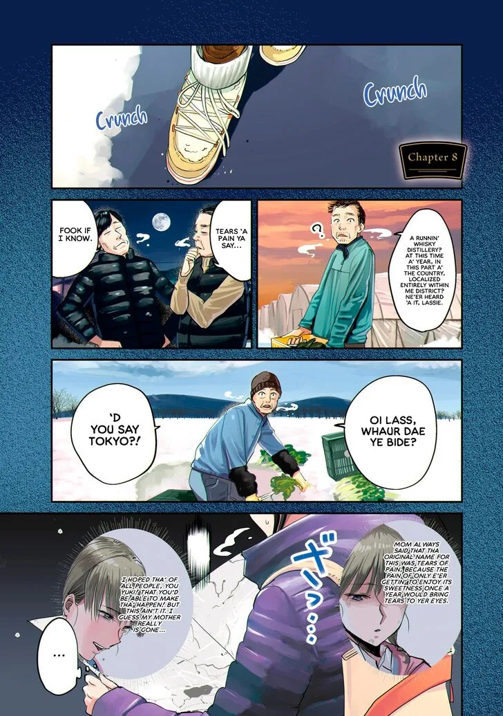 Madoromi Barmaid Chapter 8 page 5