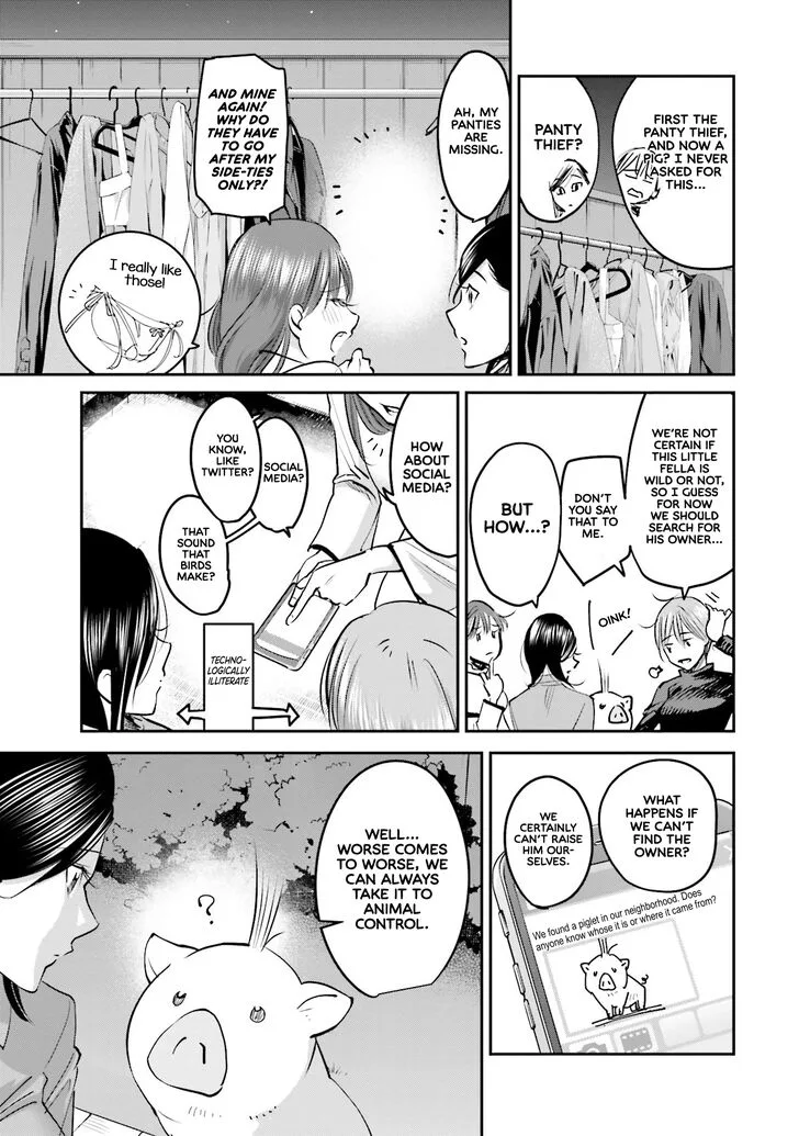 Madoromi Barmaid Chapter 9 page 7