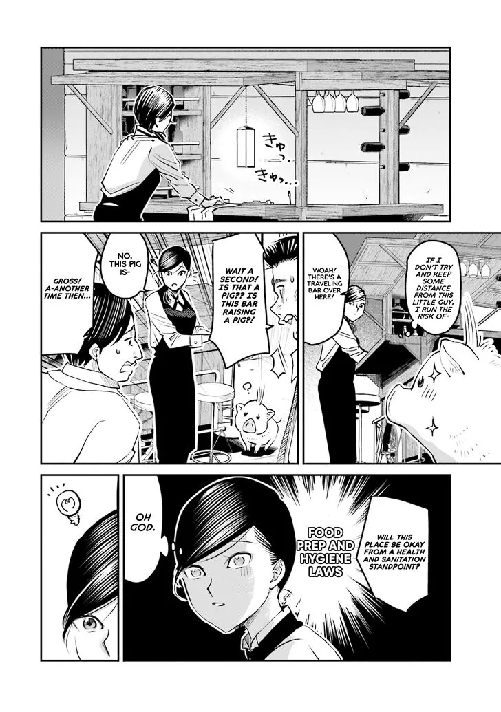 Madoromi Barmaid Chapter 9 page 4