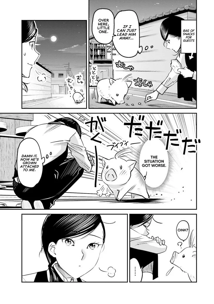 Madoromi Barmaid Chapter 9 page 5