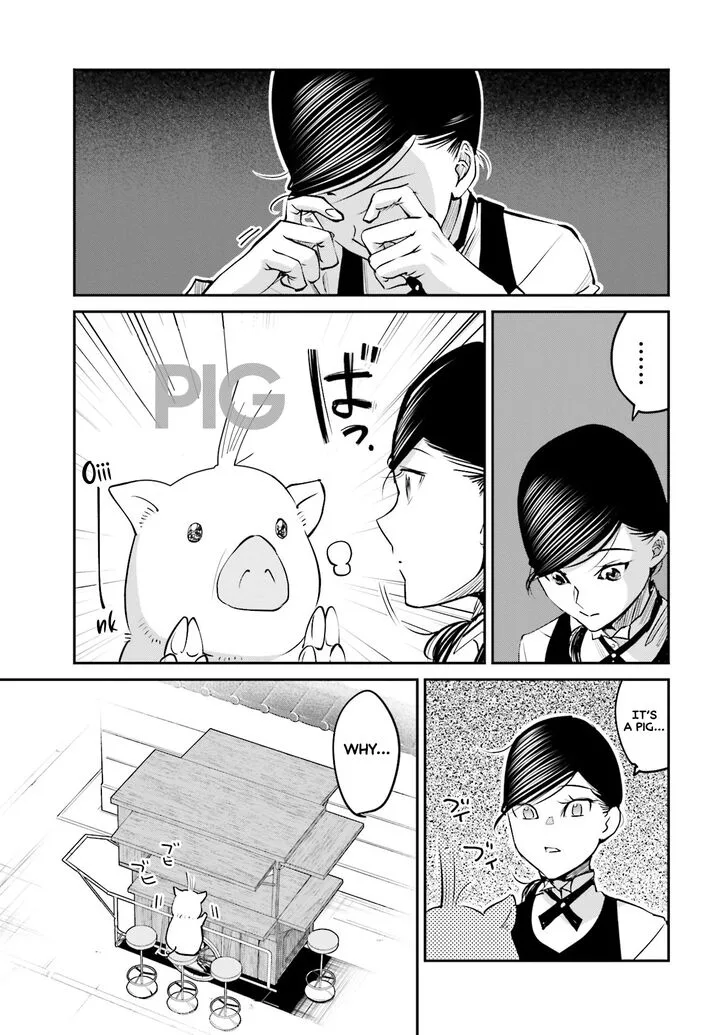 Madoromi Barmaid Chapter 9 page 3
