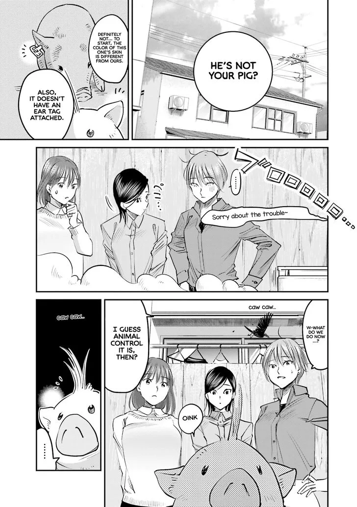Madoromi Barmaid Chapter 9 page 15