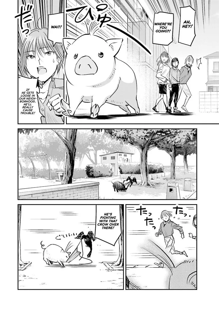 Madoromi Barmaid Chapter 9 page 16