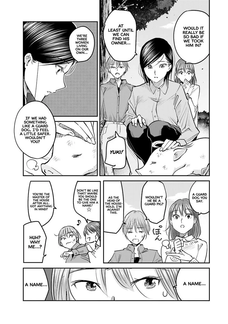 Madoromi Barmaid Chapter 9 page 19
