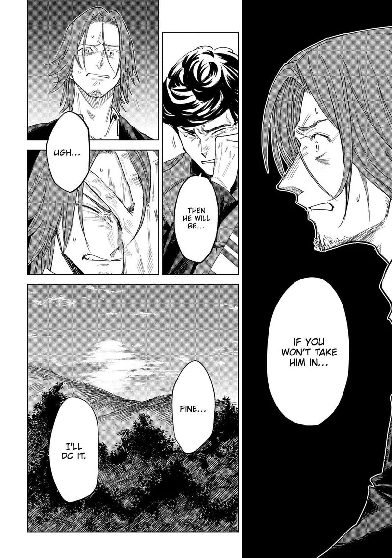 Madou no Keifu Chapter 1 page 19