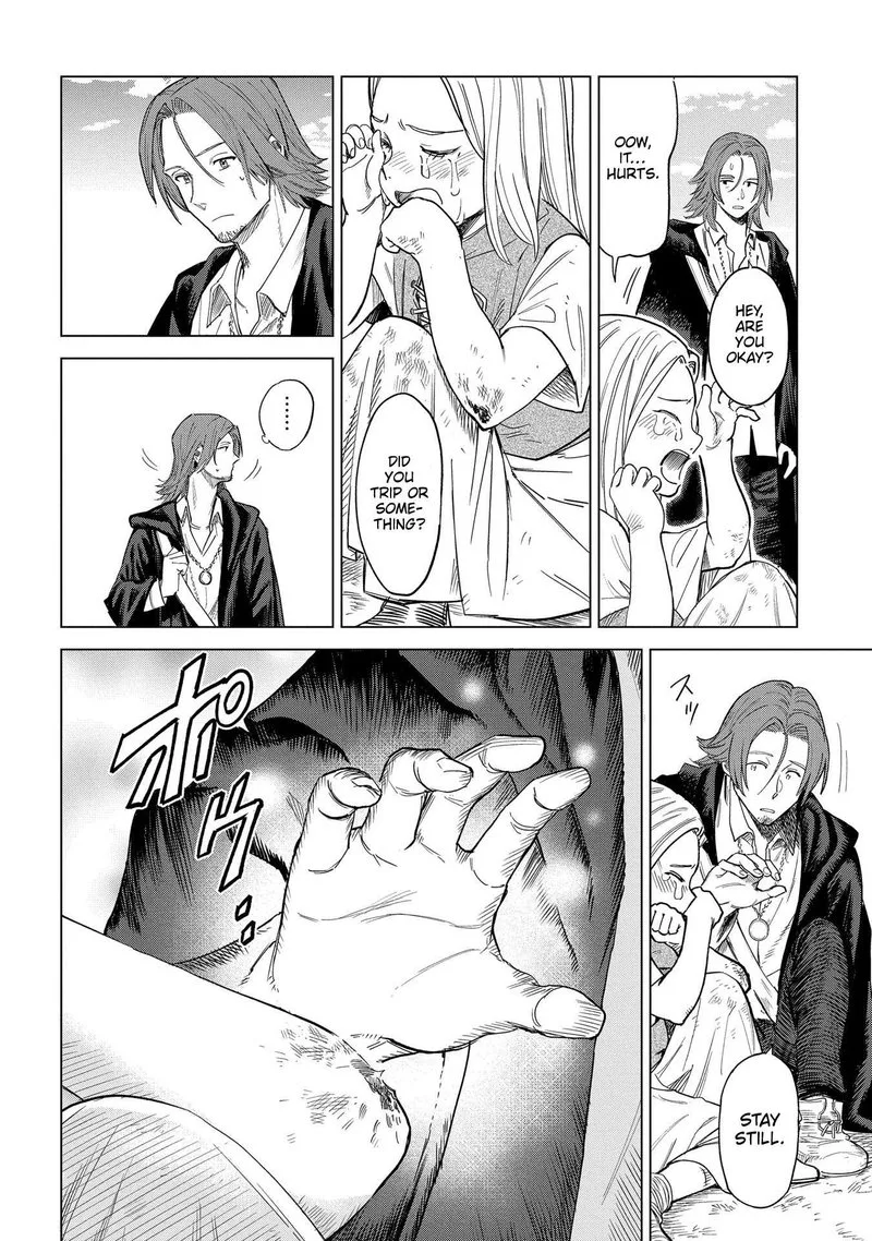 Madou no Keifu Chapter 1 page 7
