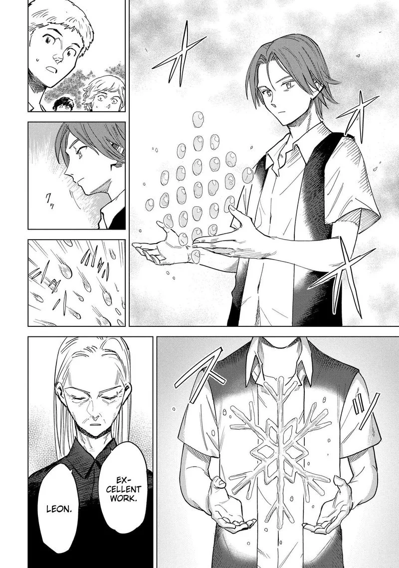 Madou no Keifu Chapter 1 page 23
