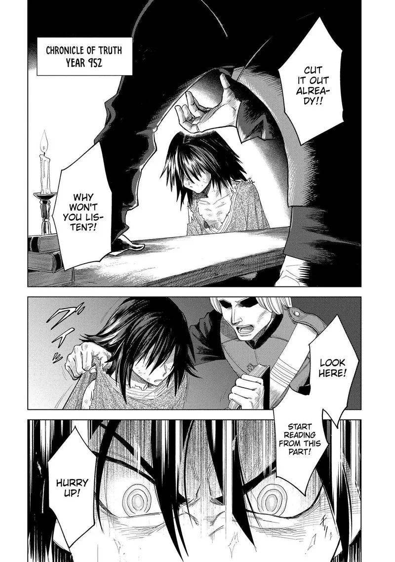 Madou no Keifu Chapter 1 page 3