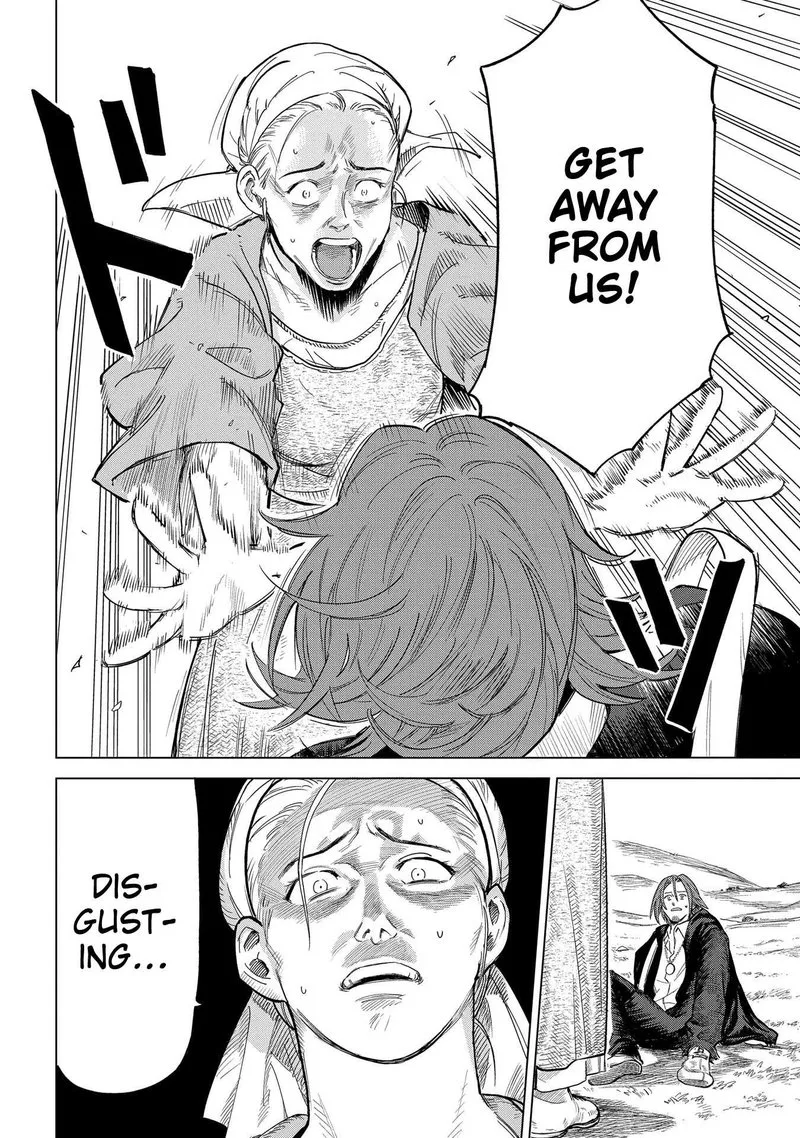 Madou no Keifu Chapter 1 page 9