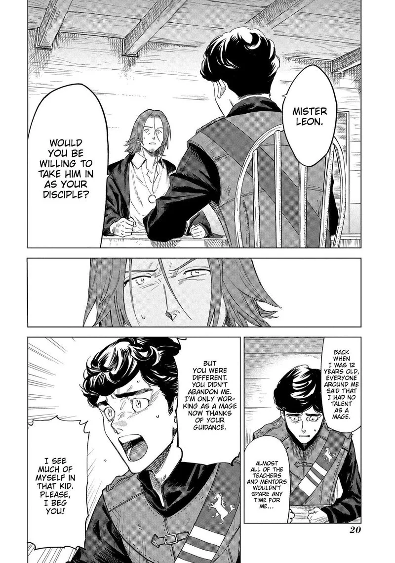 Madou no Keifu Chapter 1 page 17