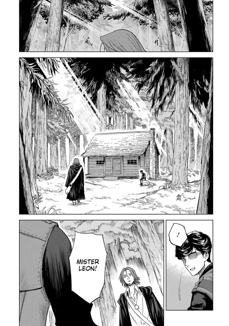 Madou no Keifu Chapter 1 page 12