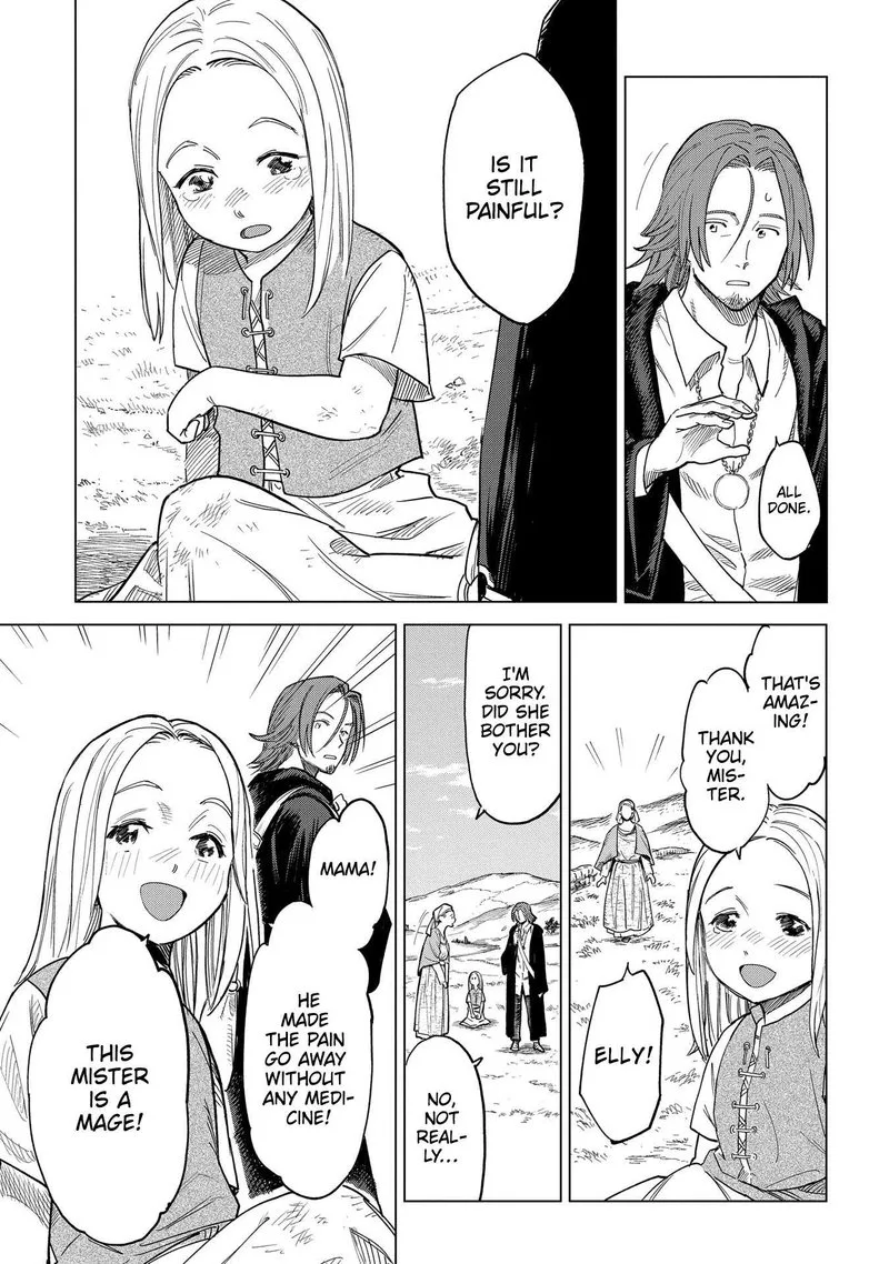 Madou no Keifu Chapter 1 page 8