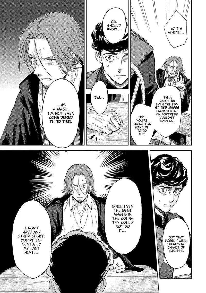 Madou no Keifu Chapter 1 page 18