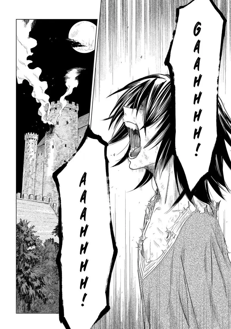 Madou no Keifu Chapter 1 page 5