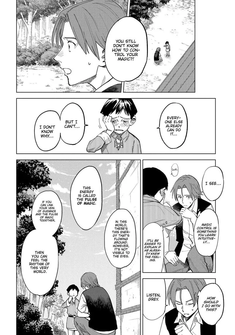 Madou no Keifu Chapter 1 page 31