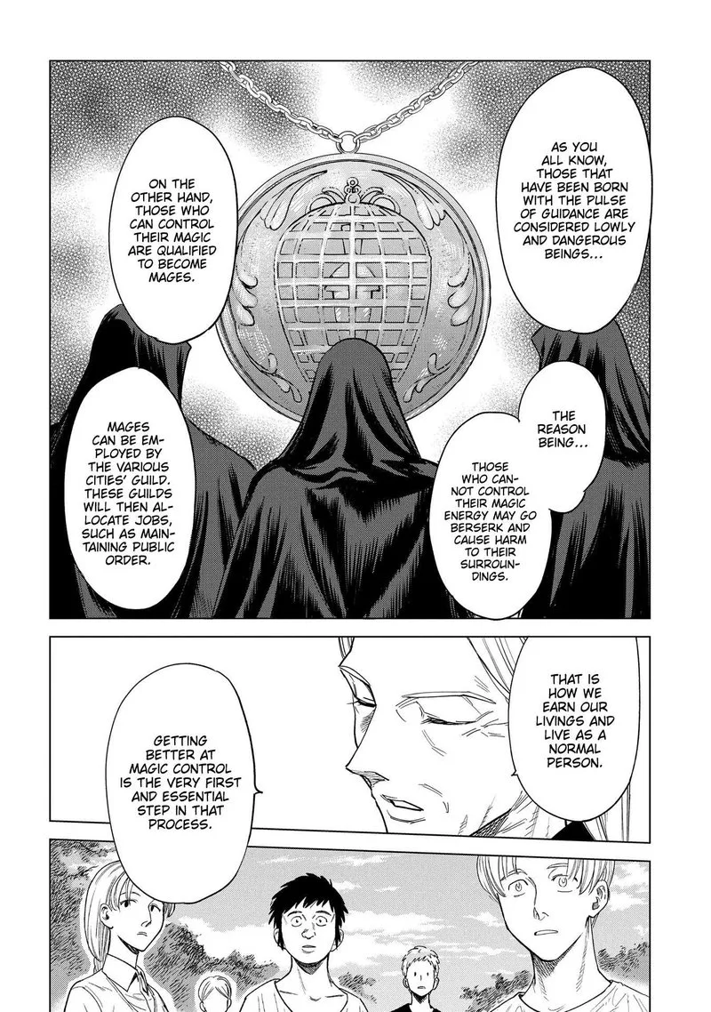 Madou no Keifu Chapter 1 page 25