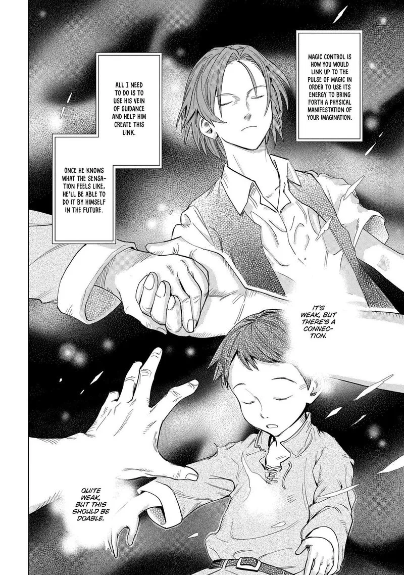 Madou no Keifu Chapter 1 page 33