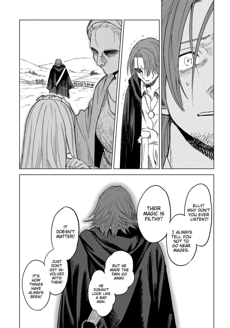Madou no Keifu Chapter 1 page 10