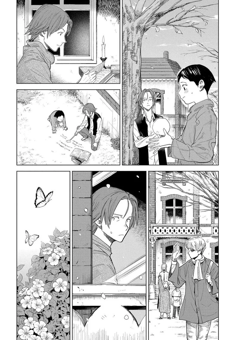 Madou no Keifu Chapter 1 page 40