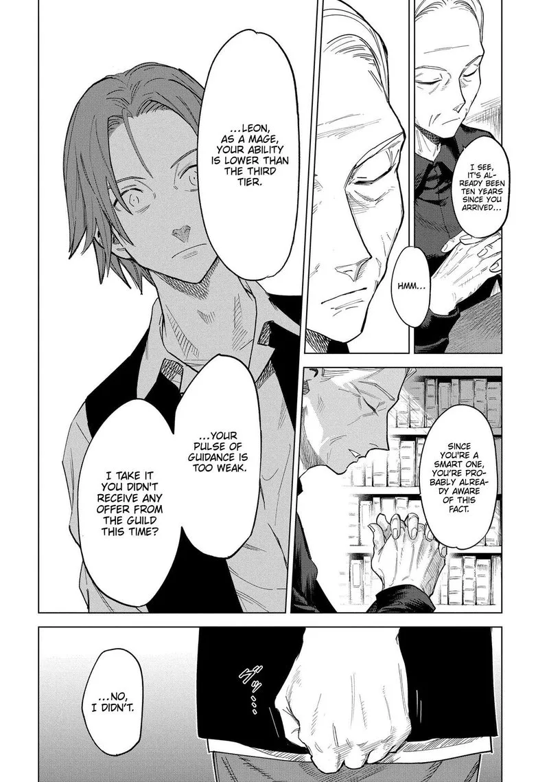 Madou no Keifu Chapter 1 page 42