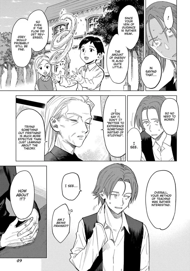 Madou no Keifu Chapter 1 page 45