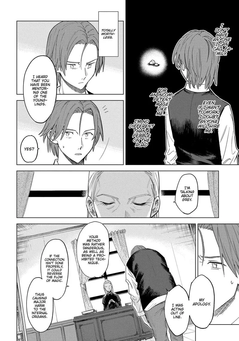 Madou no Keifu Chapter 1 page 44