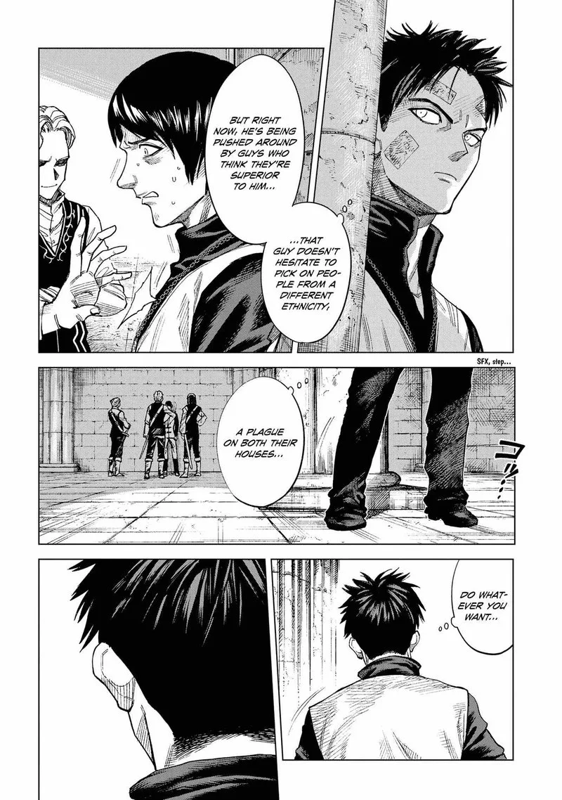 Madou no Keifu Chapter 10 page 11