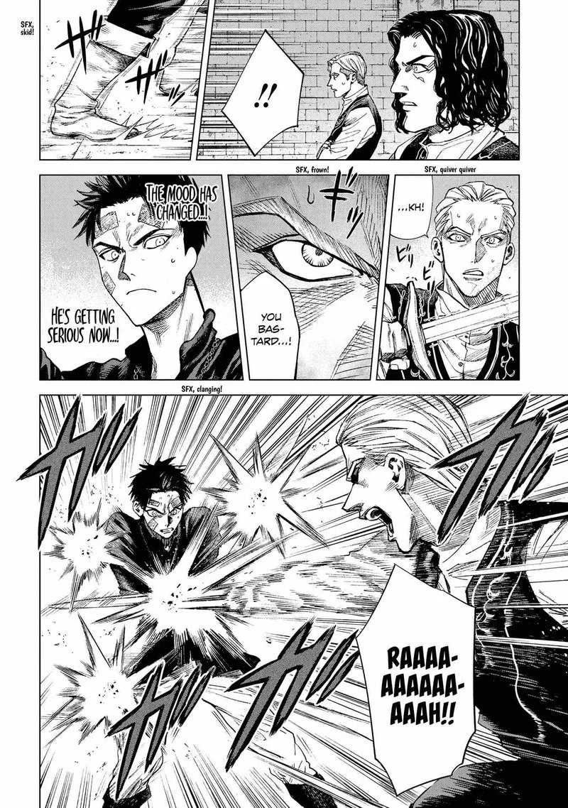 Madou no Keifu Chapter 10 page 17