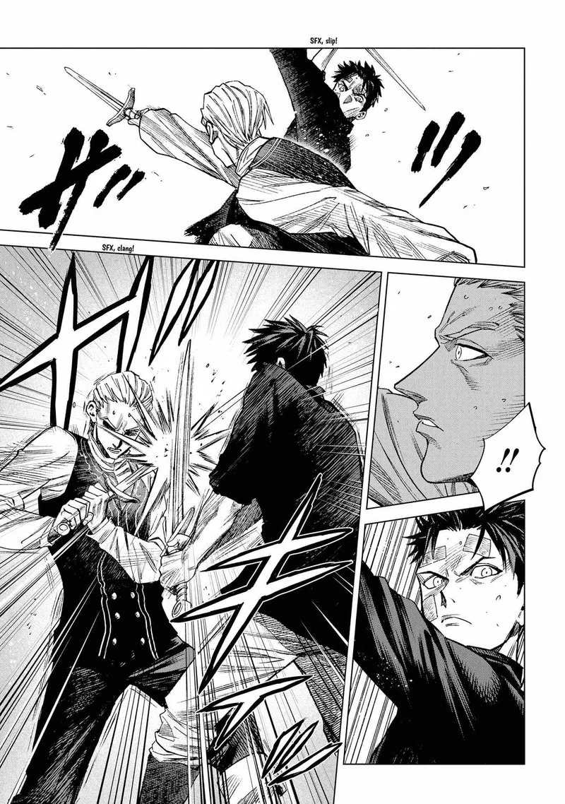 Madou no Keifu Chapter 10 page 16