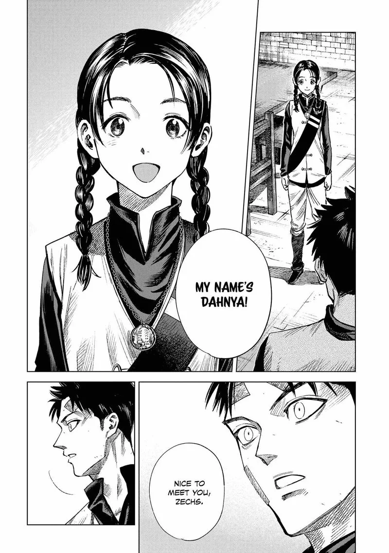 Madou no Keifu Chapter 10 page 39