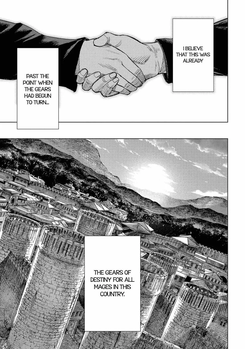 Madou no Keifu Chapter 10 page 42