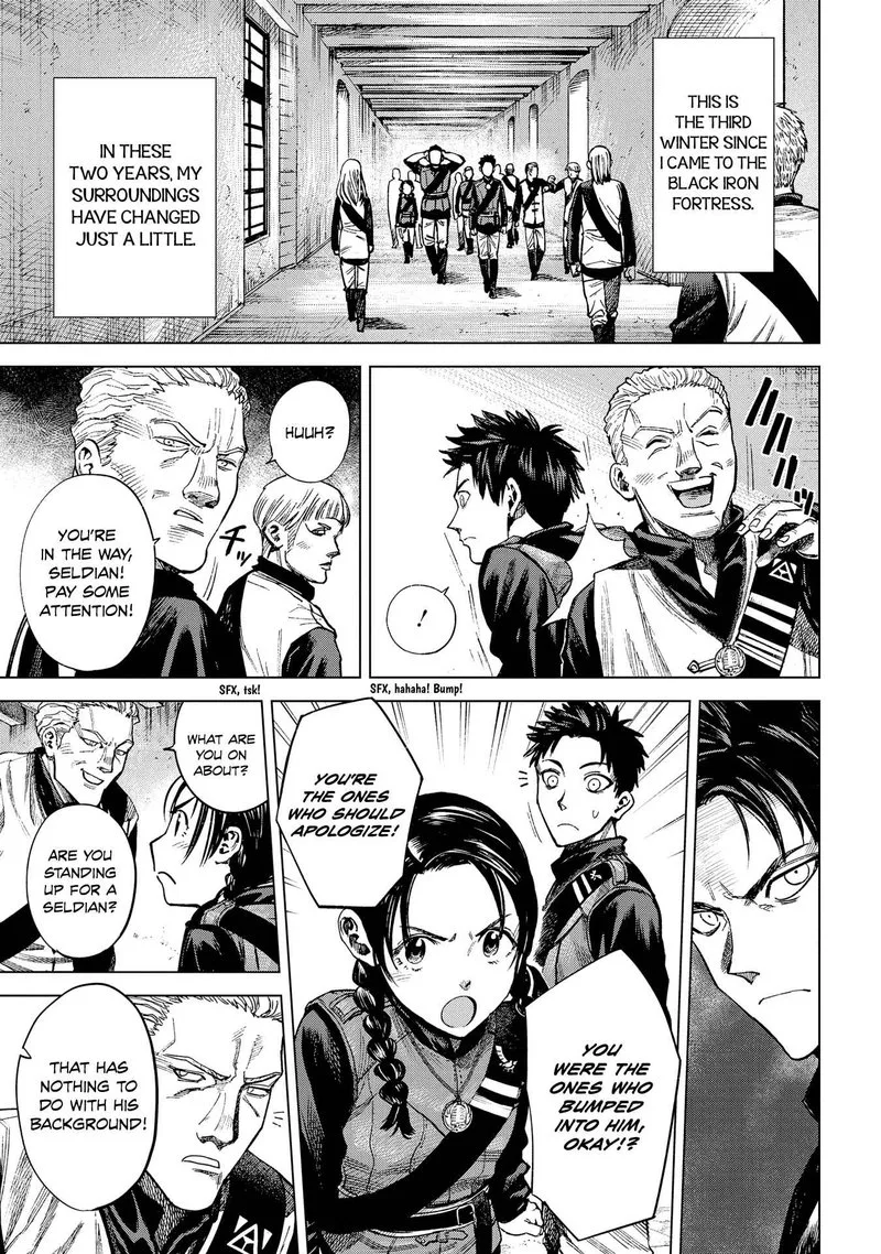 Madou no Keifu Chapter 11 page 7