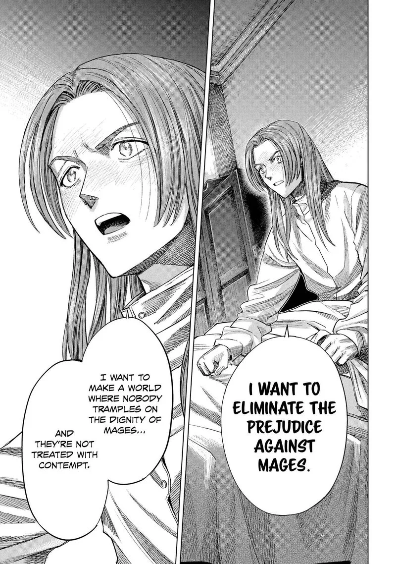 Madou no Keifu Chapter 11 page 27