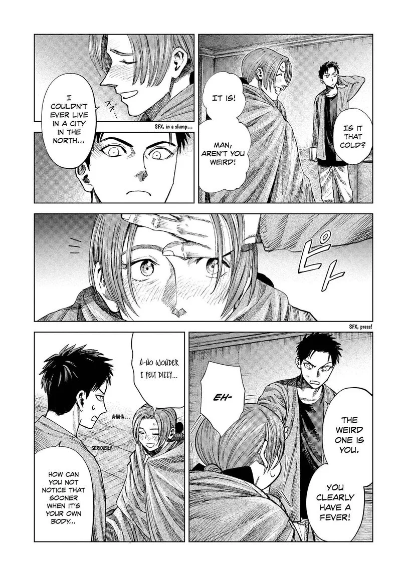 Madou no Keifu Chapter 11 page 13