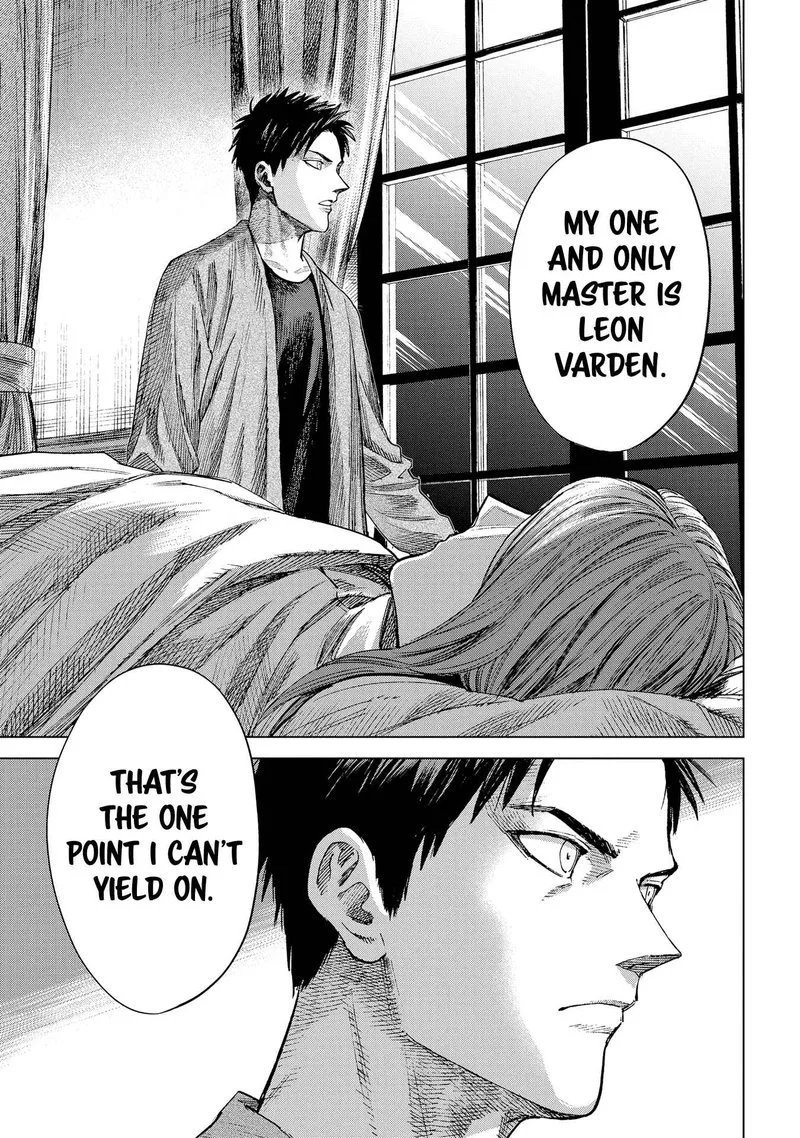Madou no Keifu Chapter 11 page 23