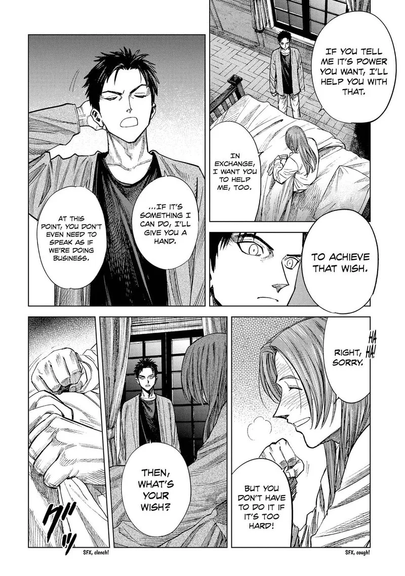 Madou no Keifu Chapter 11 page 26