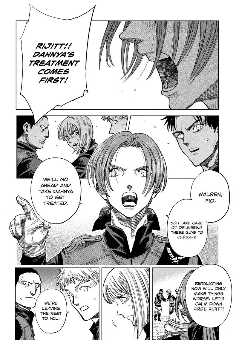 Madou no Keifu Chapter 12 page 14