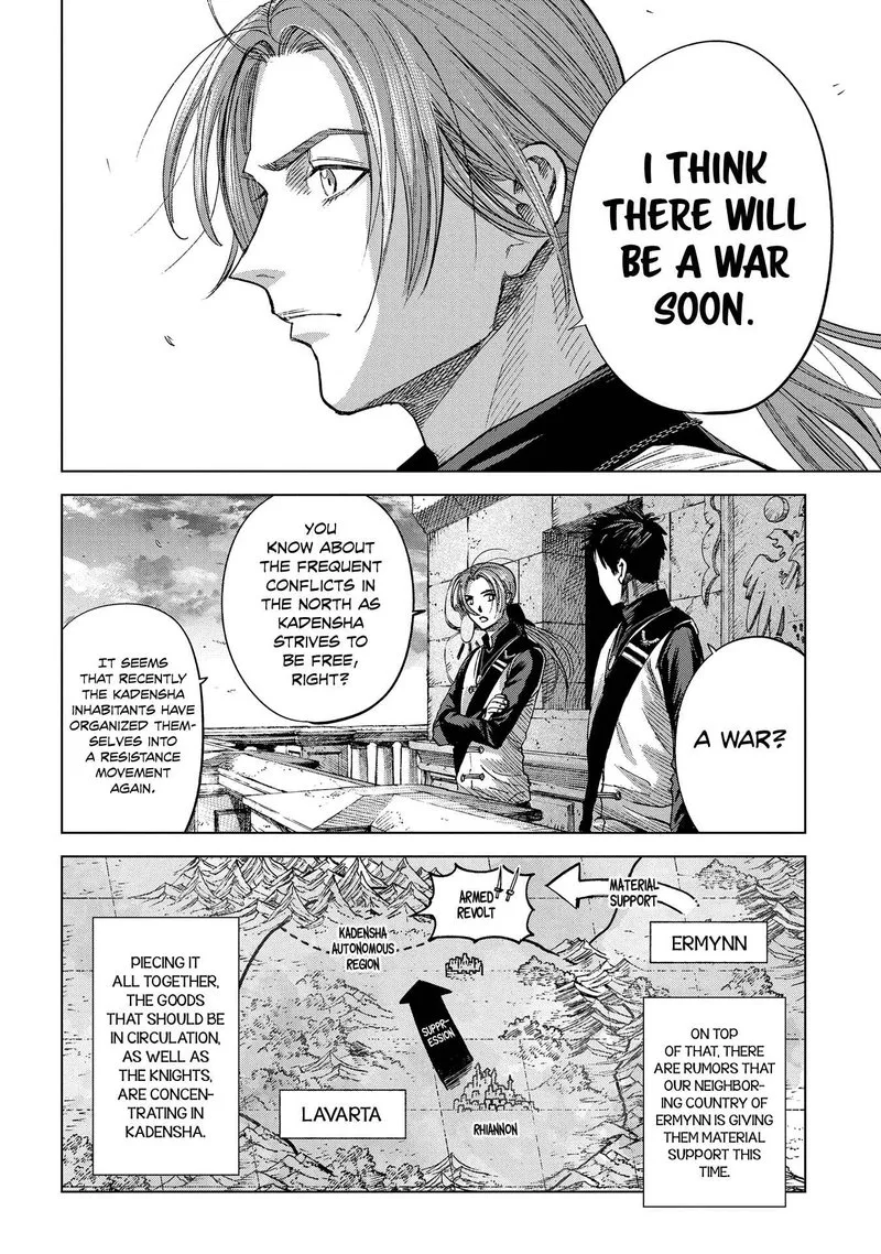 Madou no Keifu Chapter 12 page 24