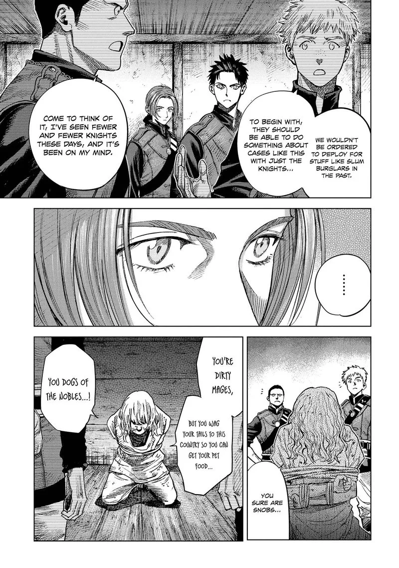 Madou no Keifu Chapter 12 page 7