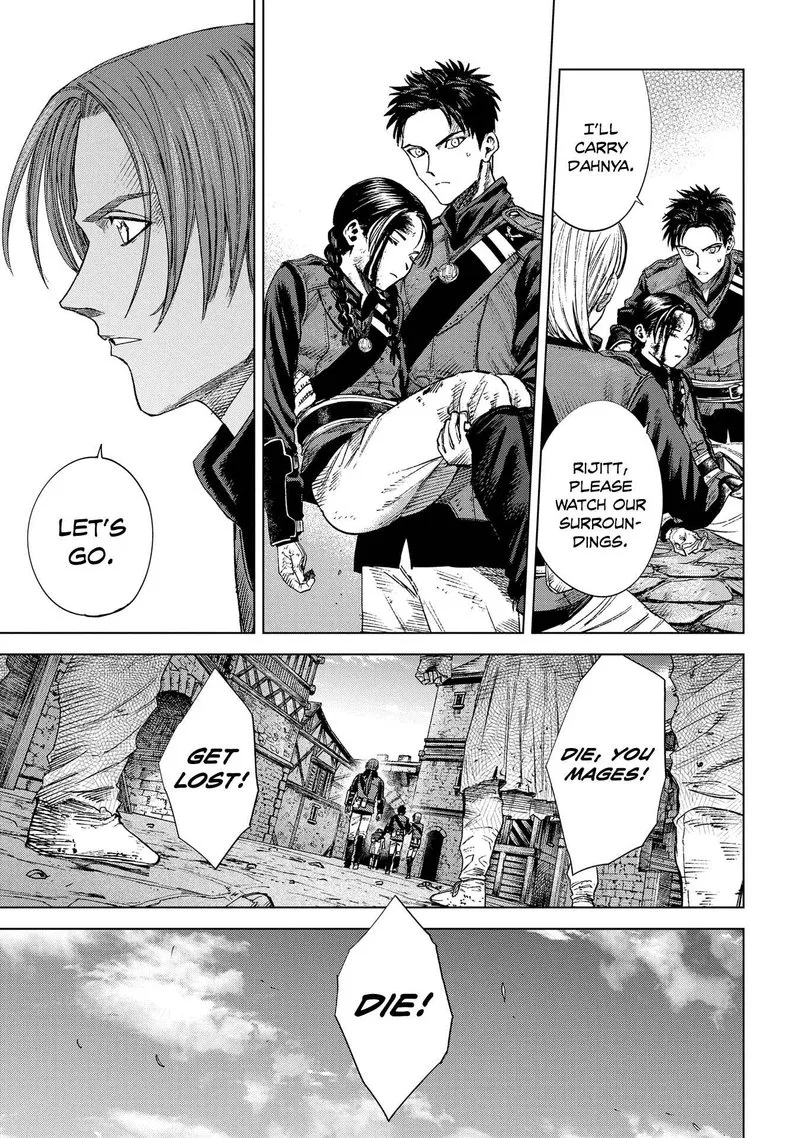 Madou no Keifu Chapter 12 page 15