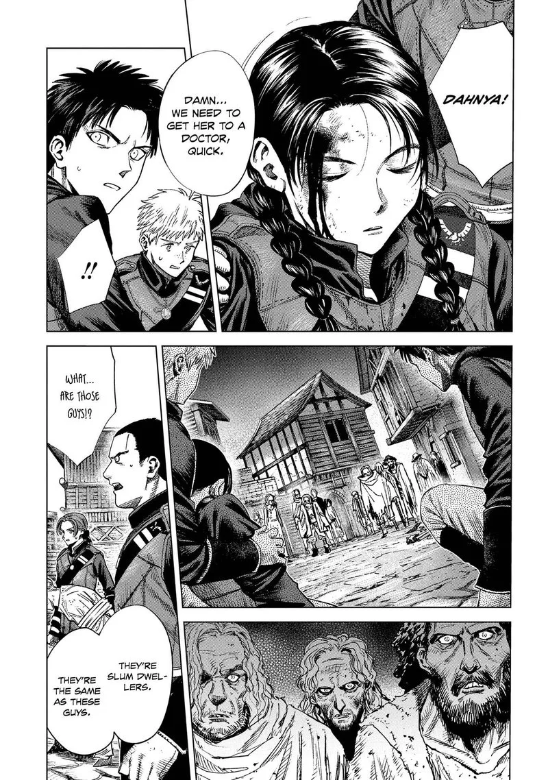 Madou no Keifu Chapter 12 page 11