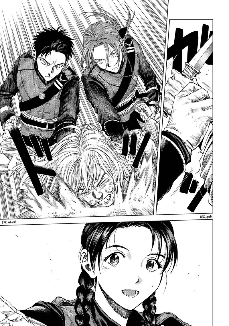 Madou no Keifu Chapter 12 page 5