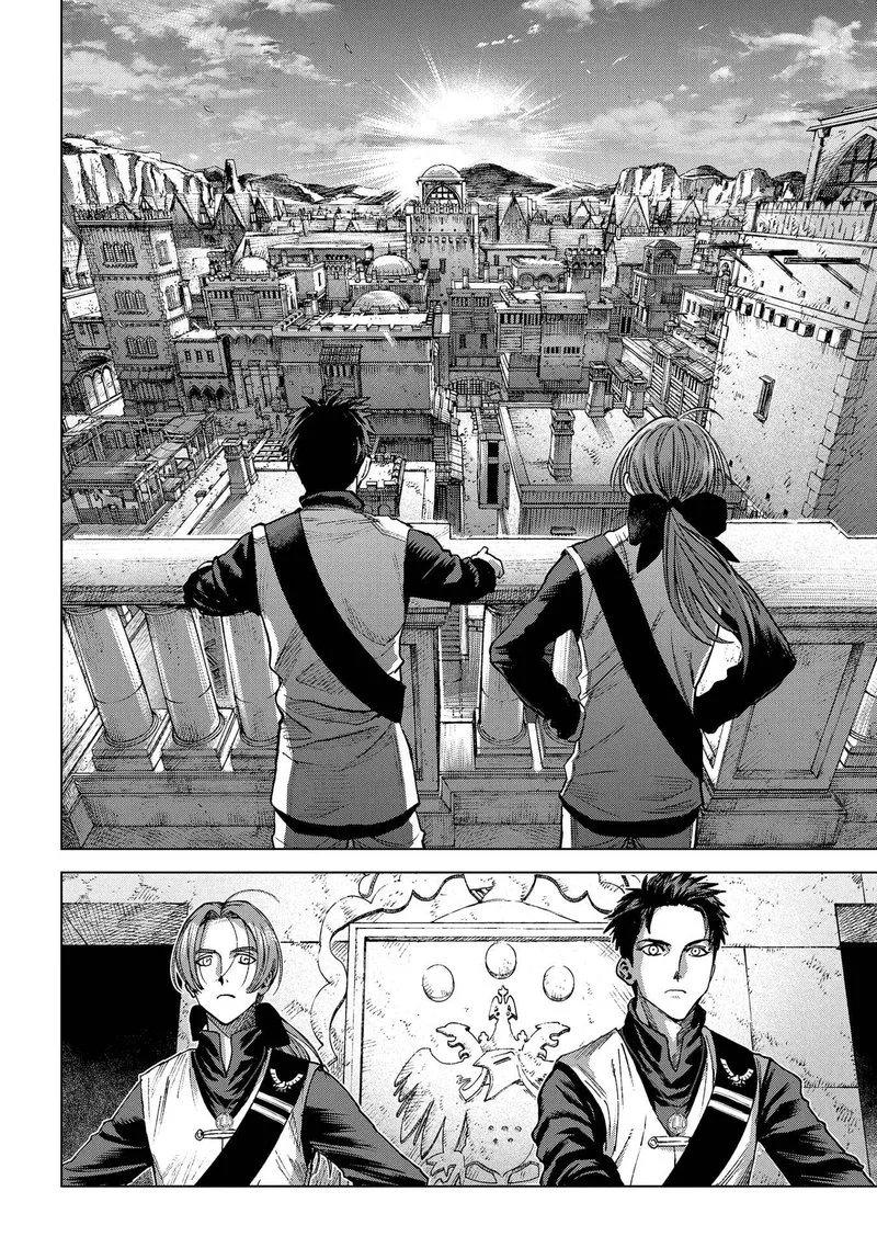 Madou no Keifu Chapter 12 page 22